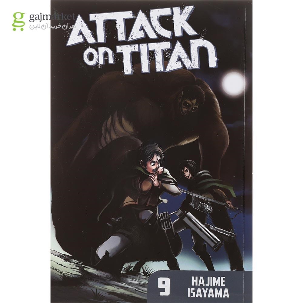 تصویر از Attack on Titan 9 Manga