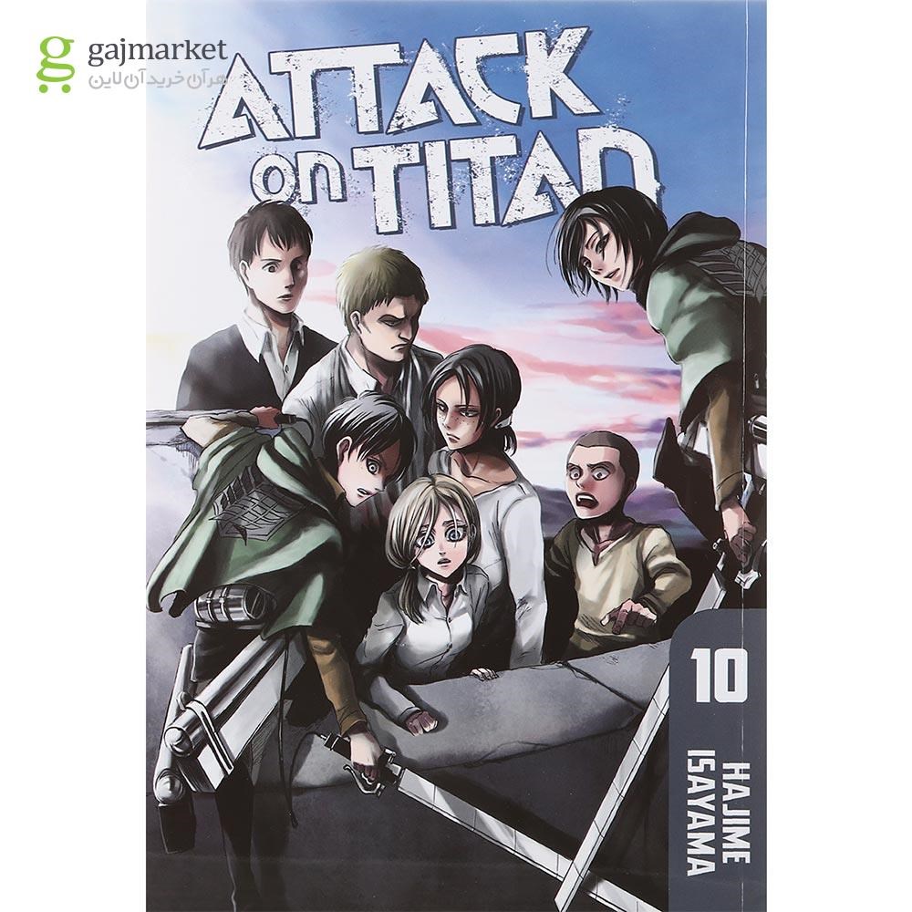 تصویر از Attack on Titan 10 Manga