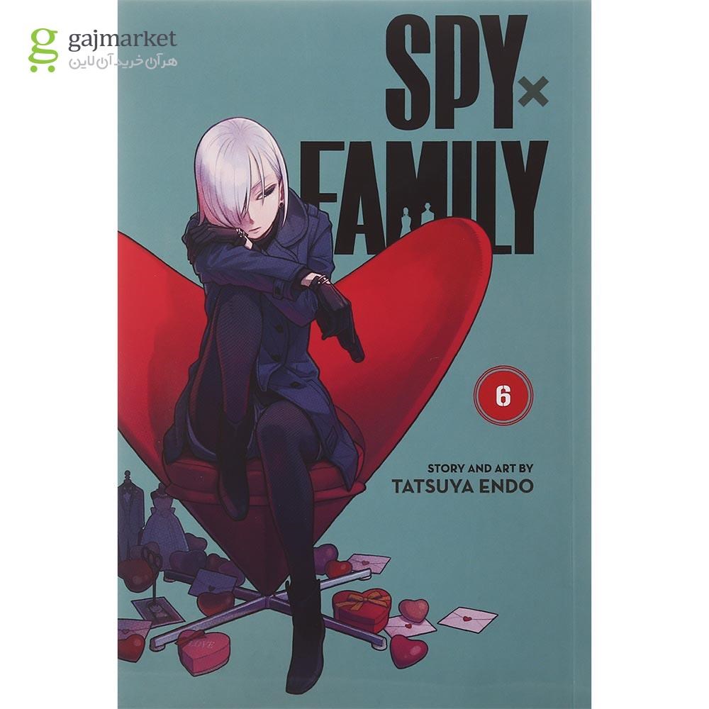 تصویر از Spy x Family 6 Manga