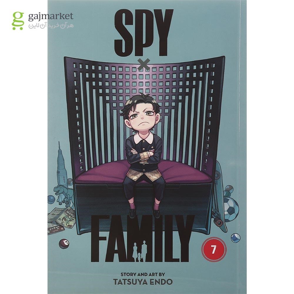 تصویر از Spy x Family 7 Manga