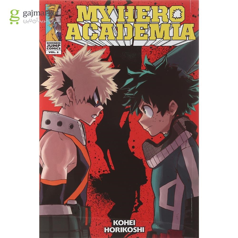 تصویر از My Hero Academia 2 Manga