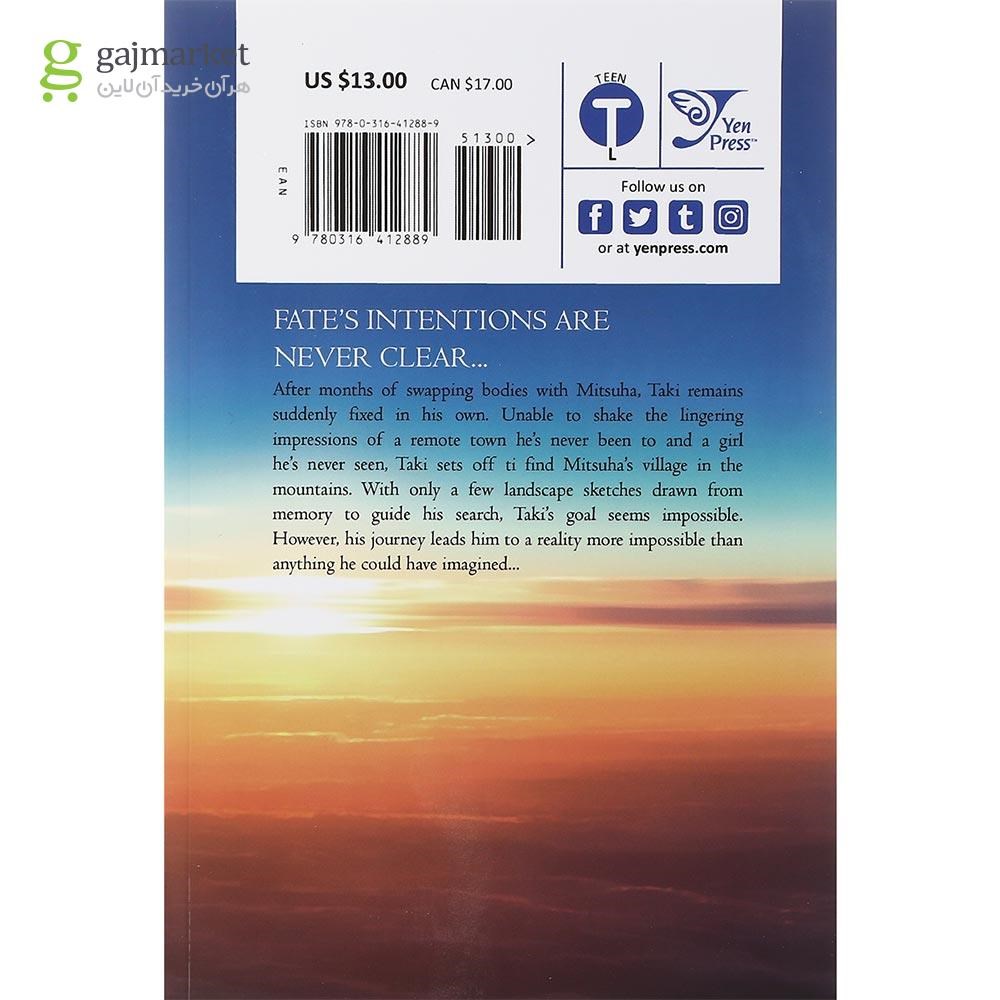 تصویر از Your Name 2 Manga