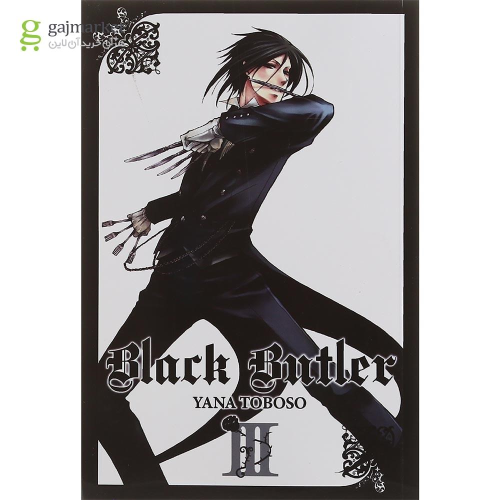 تصویر از Black Butler 3 Manga
