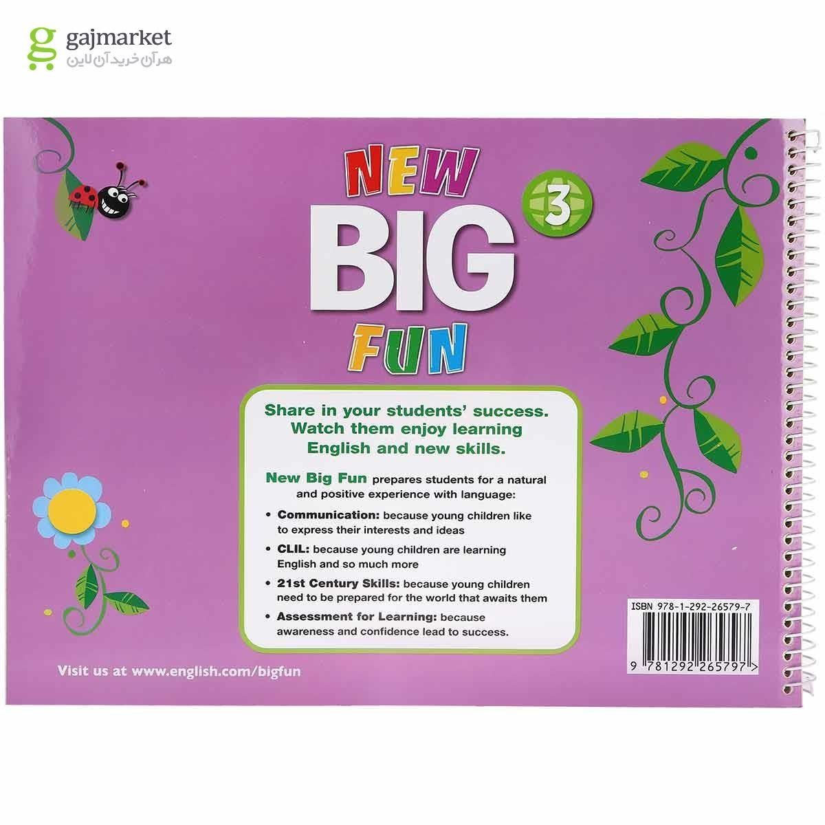 تصویر از New Big Fun 3 Student's Book + Workbook