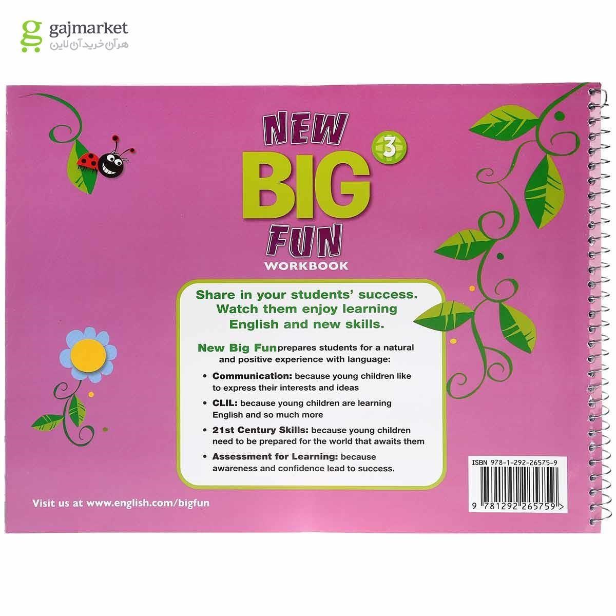 تصویر از New Big Fun 3 Student's Book + Workbook