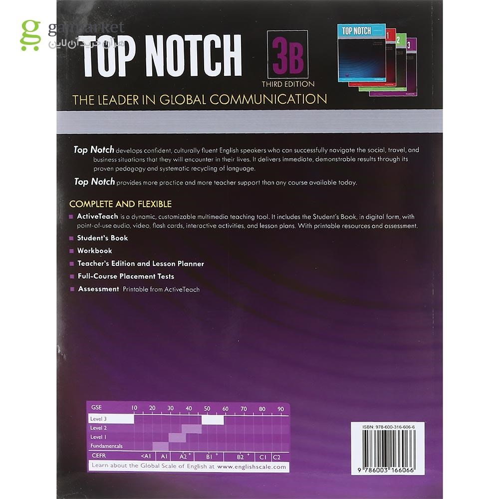 تصویر از Top Notch 3B Third Edition Student's Book + Workbook