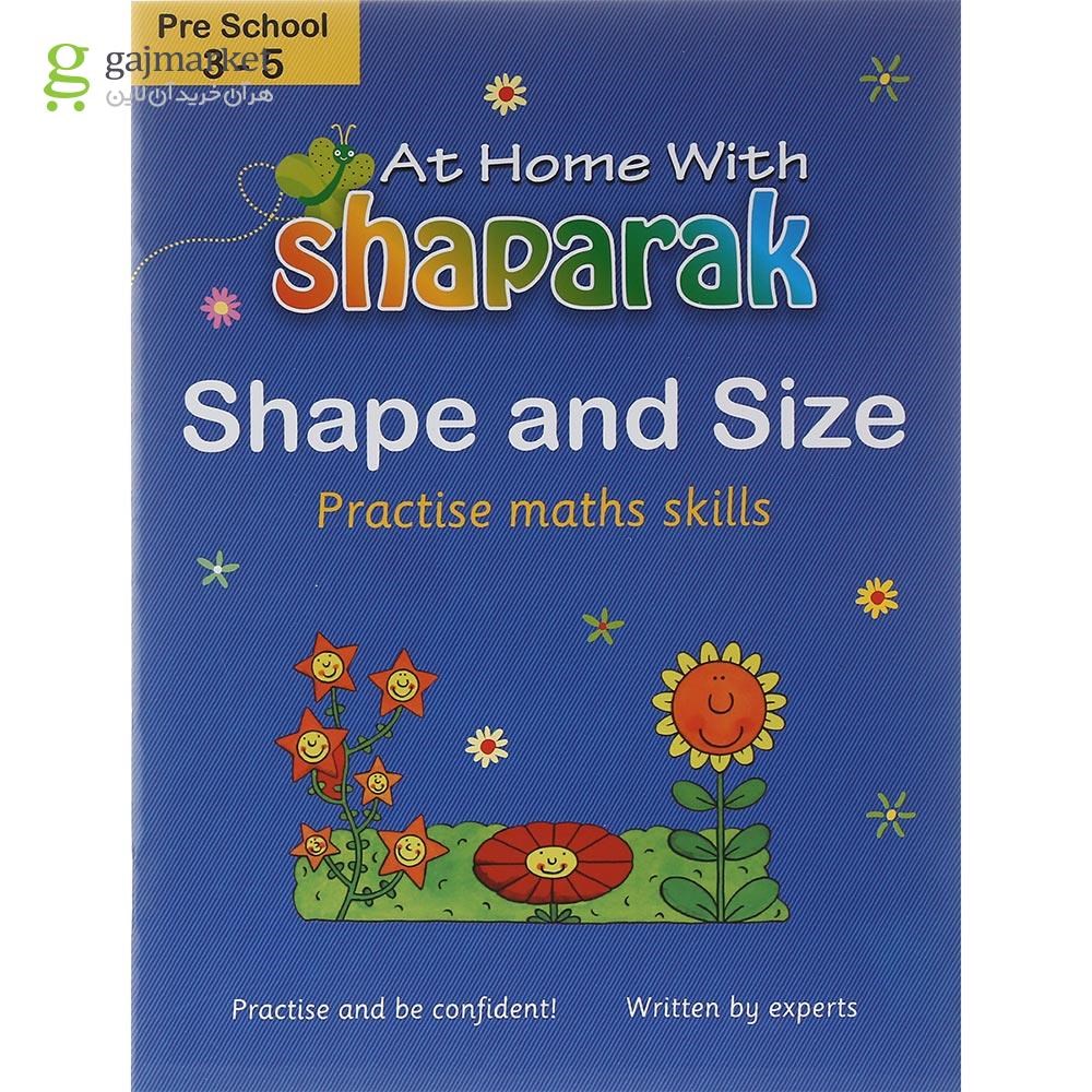 تصویر از At Home with Shaparak Shape and Size