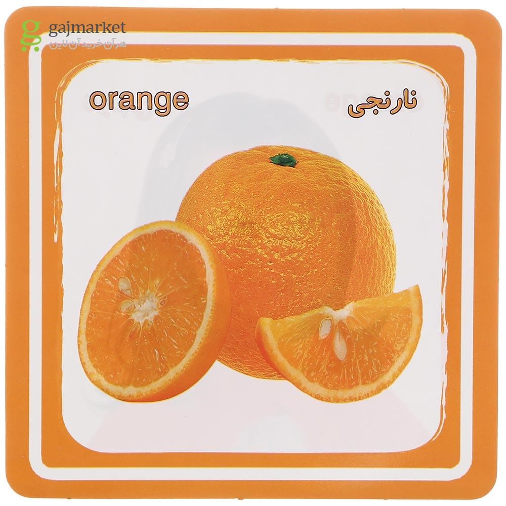 تصویر از کتاب فلش کارت زبان آموزی رنگ ها و شکل ها