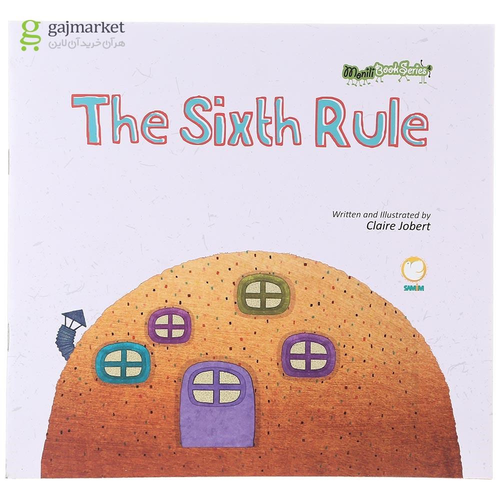 تصویر از The Sixth Rule Monili Book Series