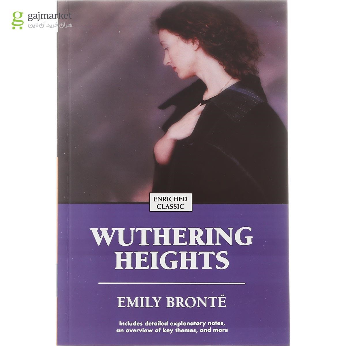 تصویر از Wuthering Heights