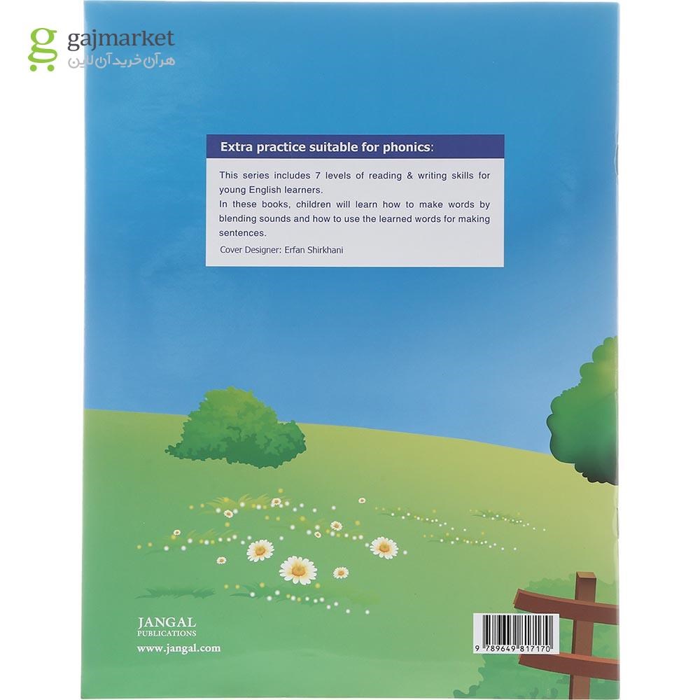 تصویر از Extra Practice Suitable for Jolly Phonics 1 Second Edition