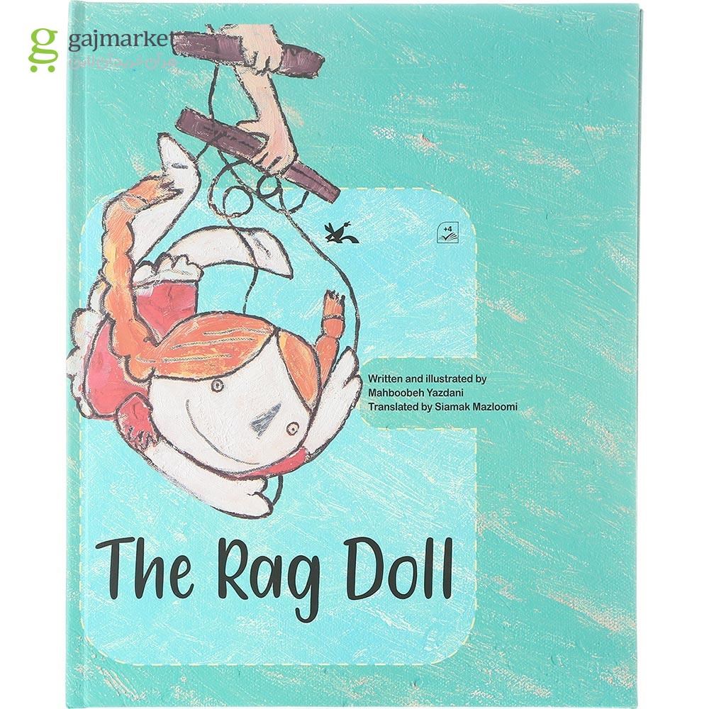 تصویر از The Rag Doll