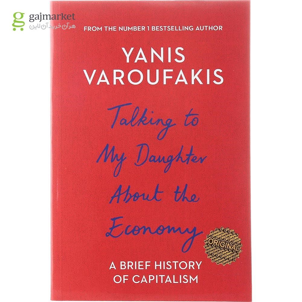تصویر از Talking to My Daughter about the Economy