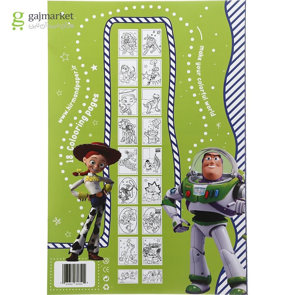 تصویر از دفتر رنگ آمیزی 20 برگ هیرمندپیپر طرح Toy Story