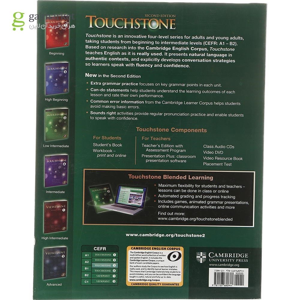 تصویر از Touchstone 3 Second Edition Teacher's Book