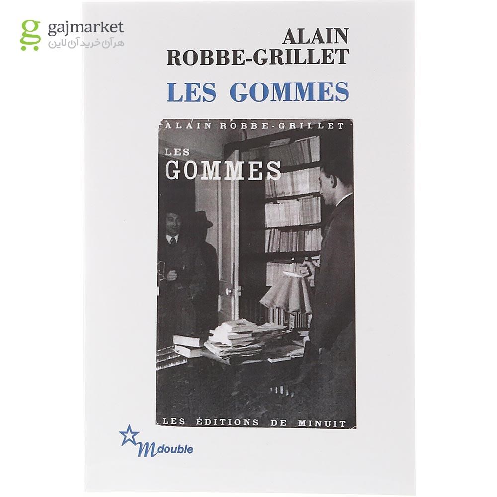 تصویر از Les Gommes
