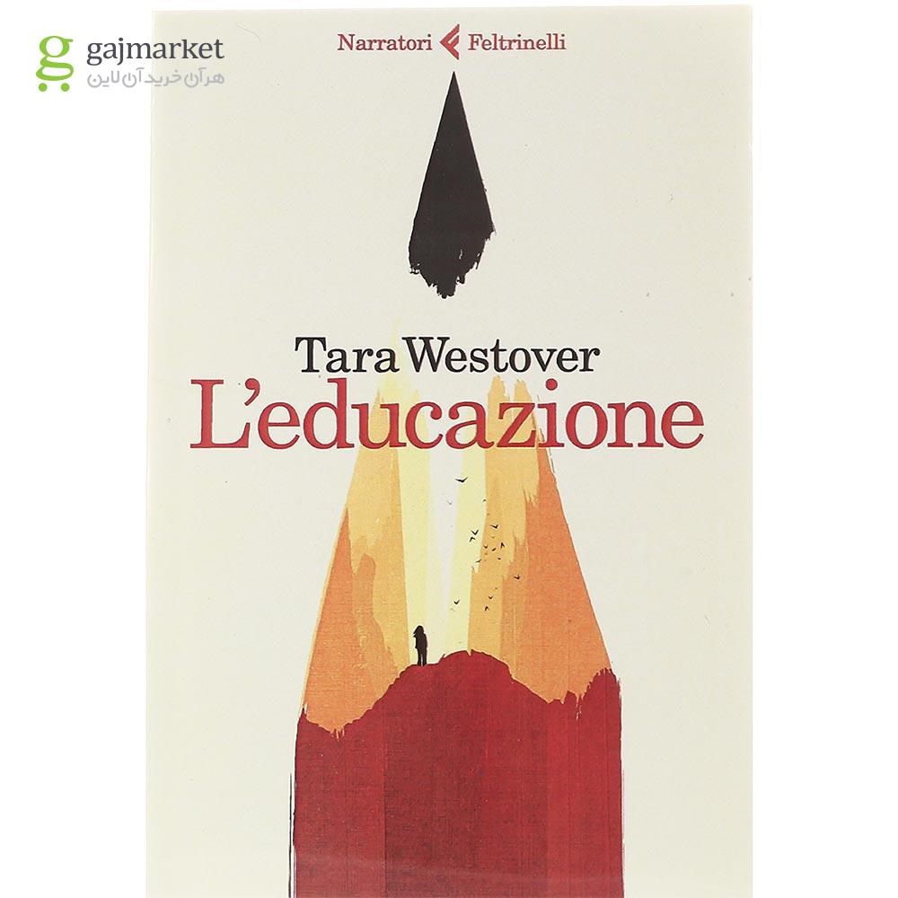 تصویر از L'educazione