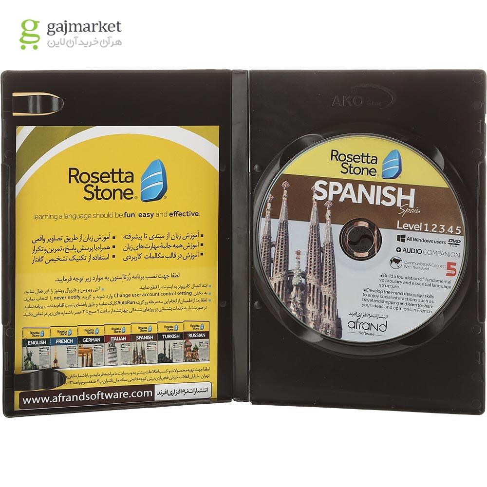 تصویر از Rosetta Stone Spanish Level 1-5 DVD