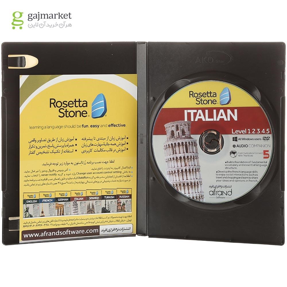 تصویر از Rosetta Stone Italian Level 1-5 DVD