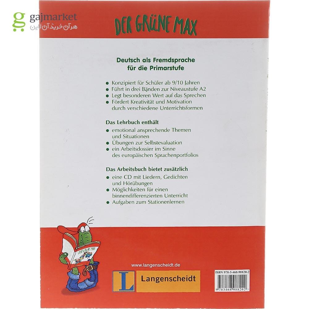 تصویر از Der Grune Max 1 Lehrbuch + Arbeitsbuch