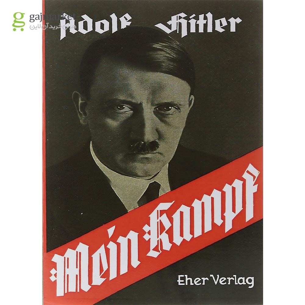 تصویر از Mein Kampf