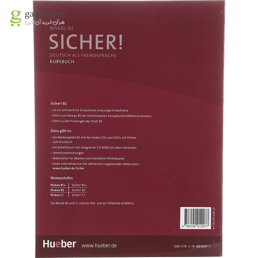 تصویر از Sicher B2 Lektion 1-12 Kursbuch + Arbeitsbuch