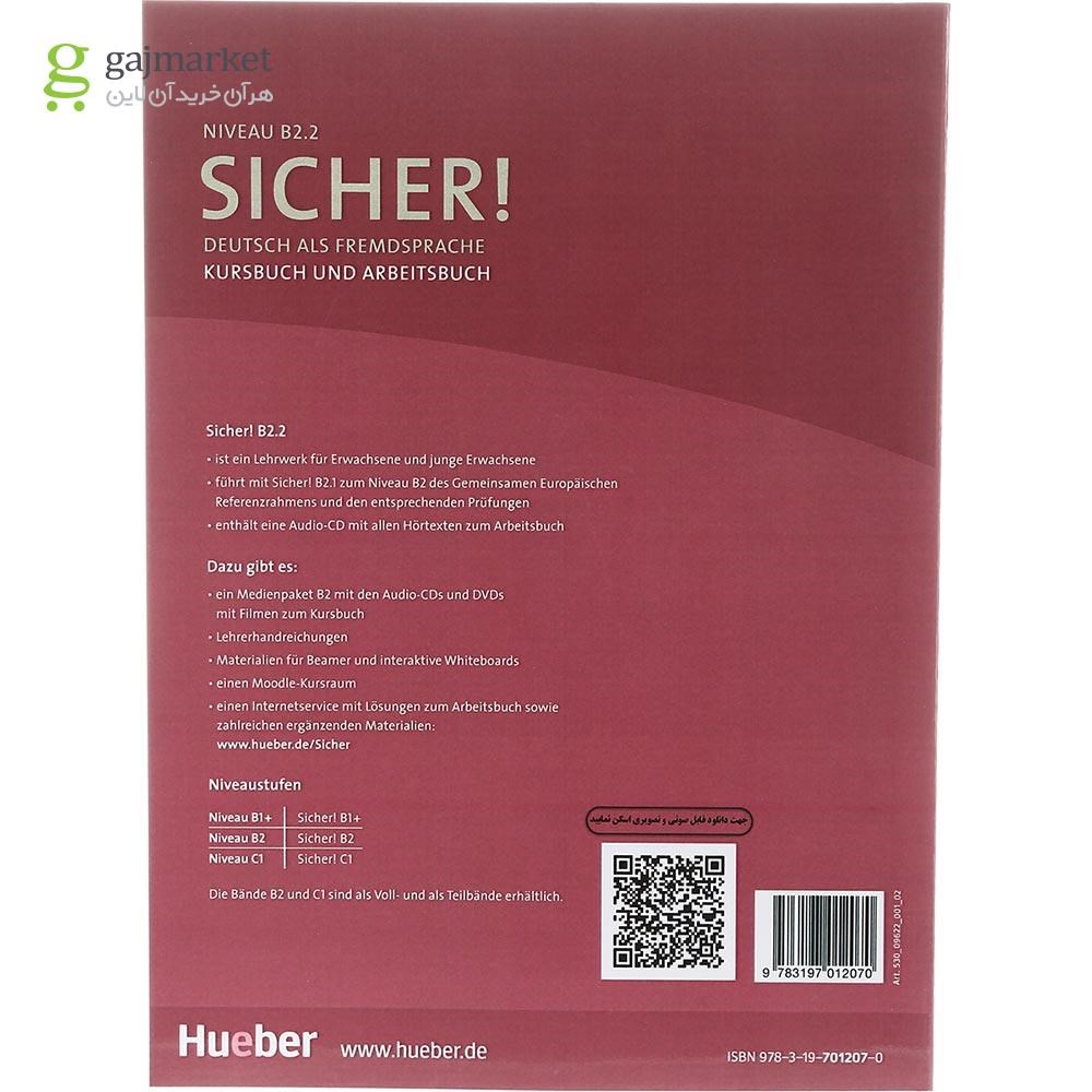 تصویر از Sicher B2.2 Lektion 7-12 Kursbuch + Arbeitsbuch