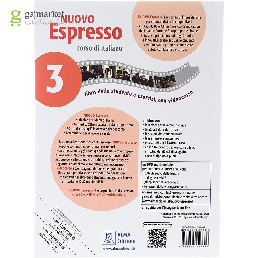 تصویر از Nuovo Espresso 3 libro dello studente + esercizi