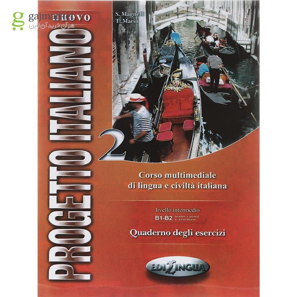 تصویر از Nuovo Progetto Italiano 2 Libro Dello Studente + Quaderno Degli Esercizi