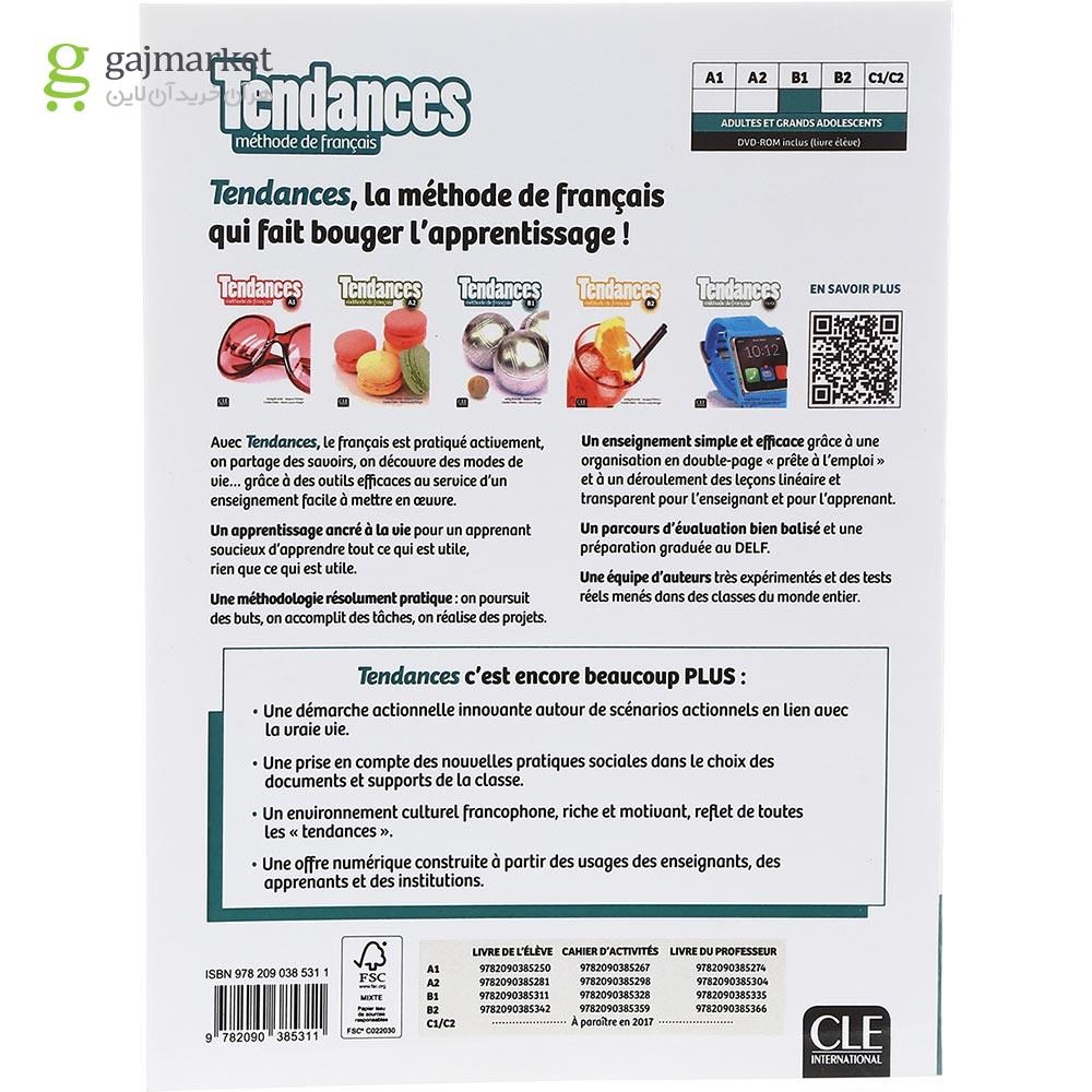 تصویر از Tendances B1 Livre de L'eleve + Cahier d'activites