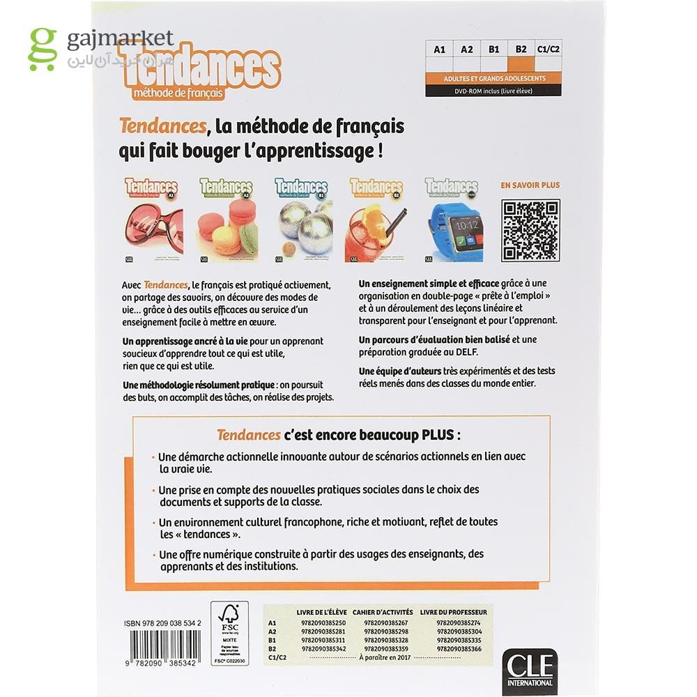تصویر از Tendances B2 Livre de L'eleve + Cahier d'activites