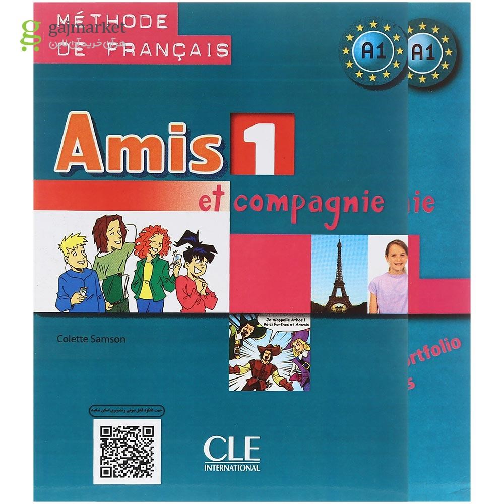تصویر از Amis 1 Livre de L'eleve + Cahier d'activites