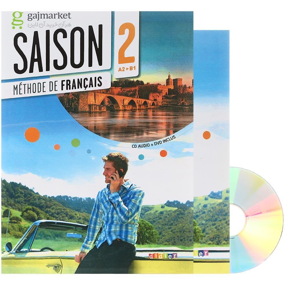 تصویر از Saison 2 Livre de L'eleve + Cahier d'activites