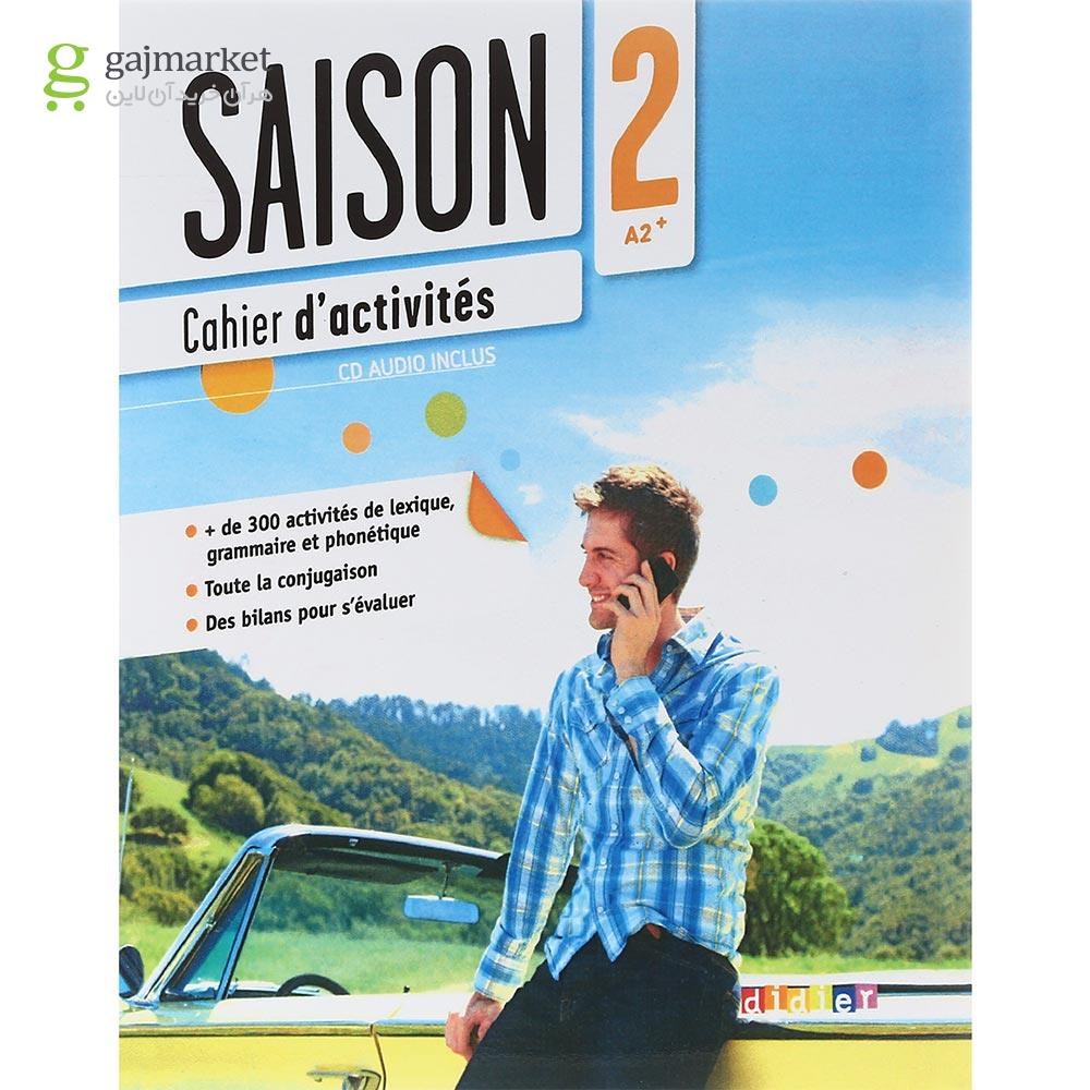 تصویر از Saison 2 Livre de L'eleve + Cahier d'activites