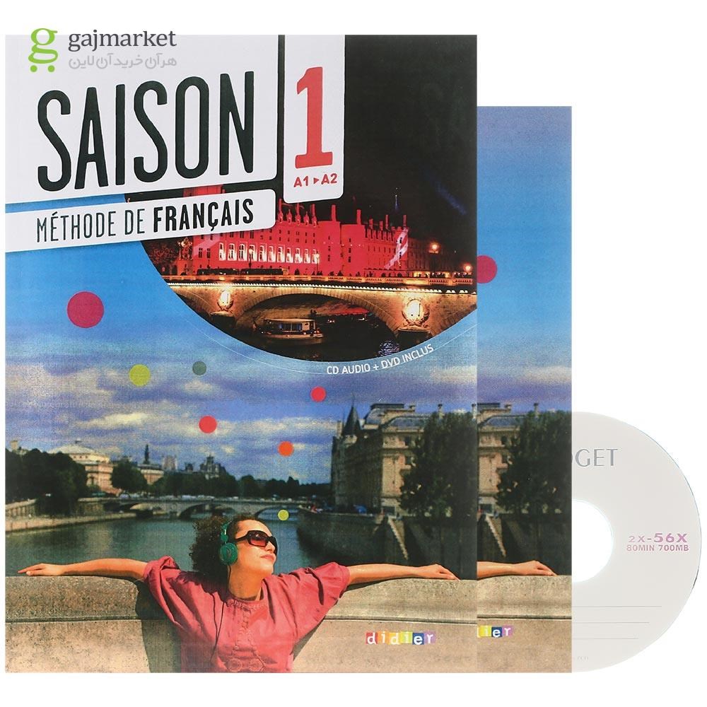 تصویر از Saison 1 Livre de L'eleve + Cahier d'activites