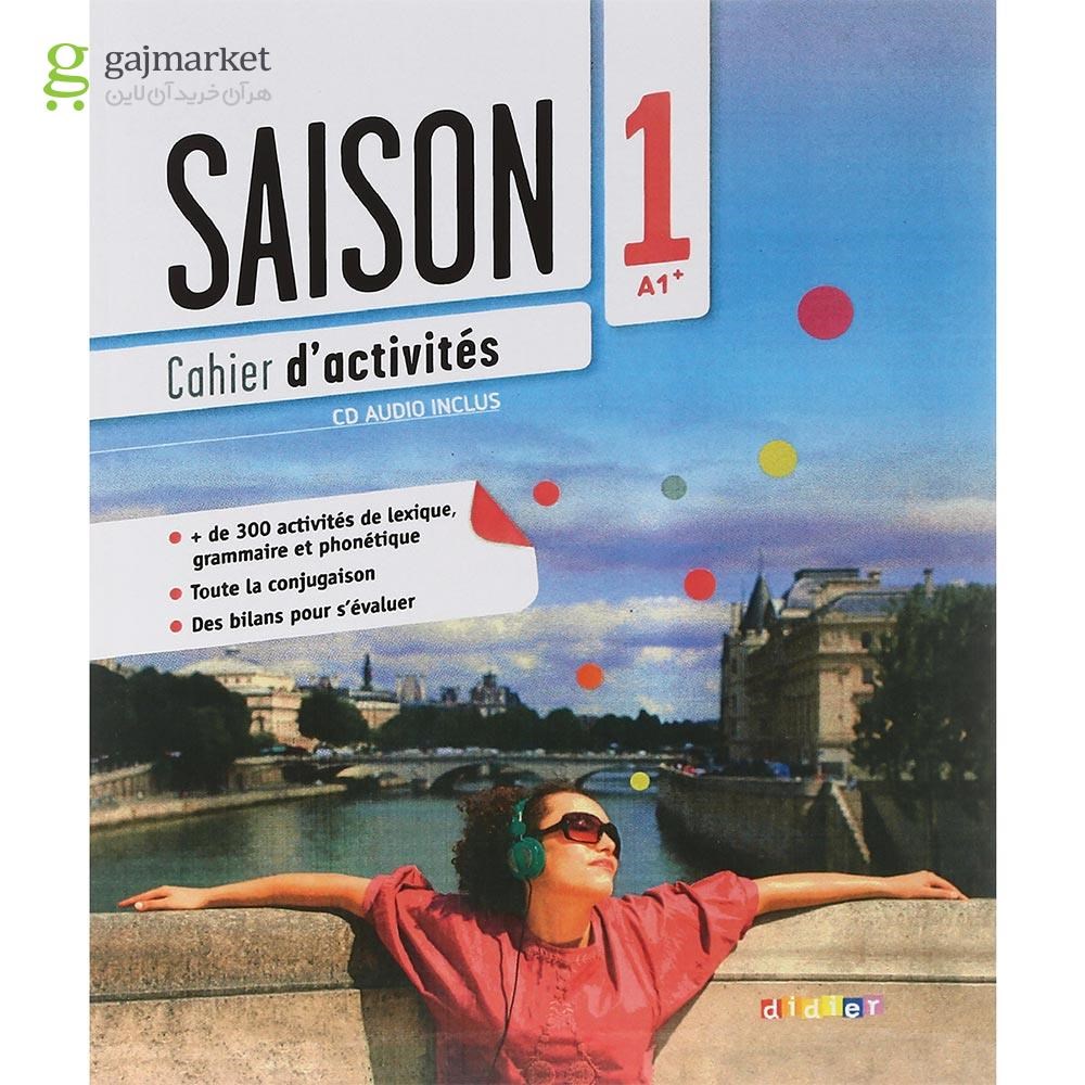تصویر از Saison 1 Livre de L'eleve + Cahier d'activites