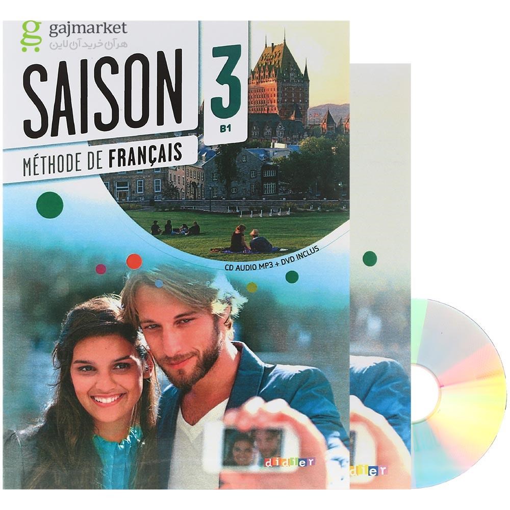 تصویر از Saison 3 Livre de L'eleve + Cahier d'activites