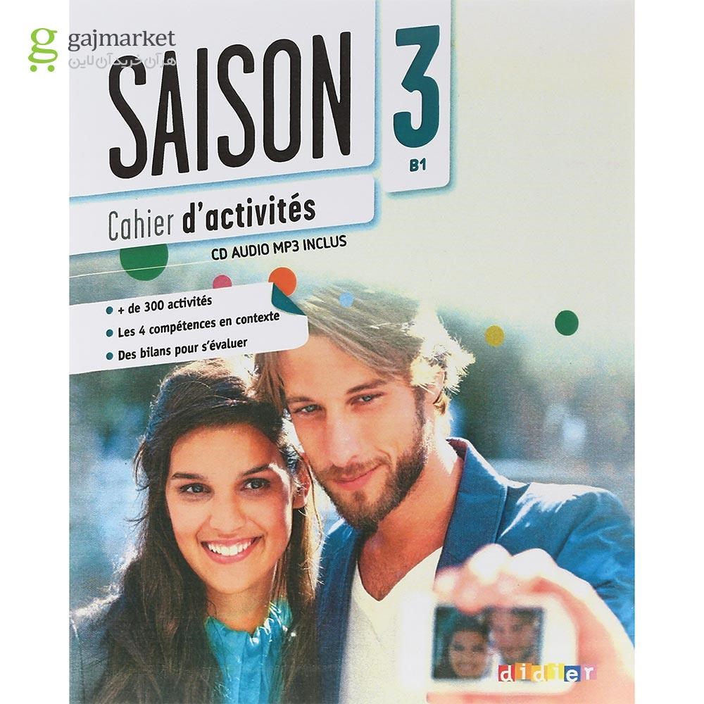 تصویر از Saison 3 Livre de L'eleve + Cahier d'activites
