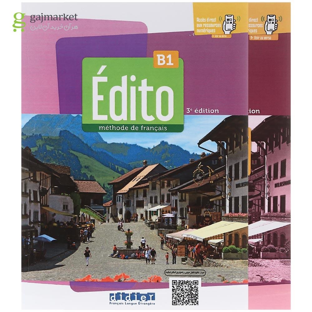 تصویر از Edito B1 3e edition Livre de L'eleve + Cahier d'activites