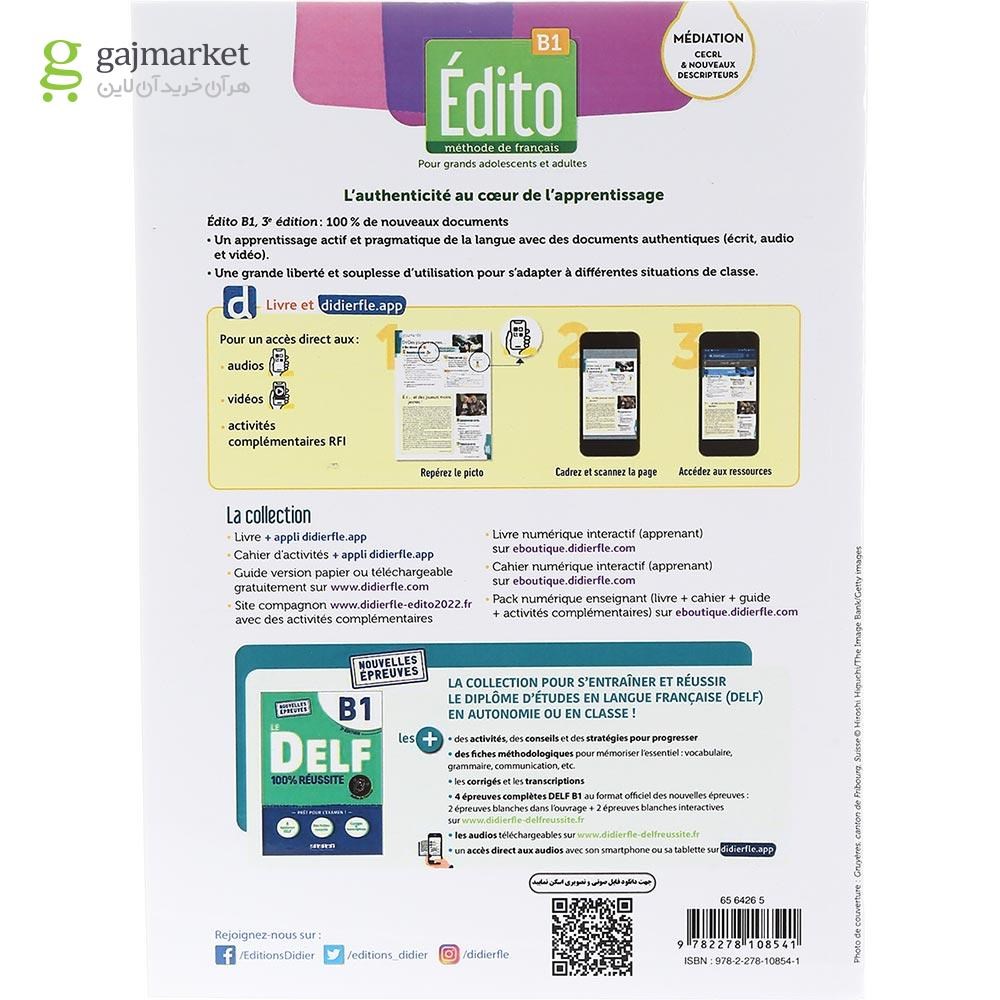 تصویر از Edito B1 3e edition Livre de L'eleve + Cahier d'activites