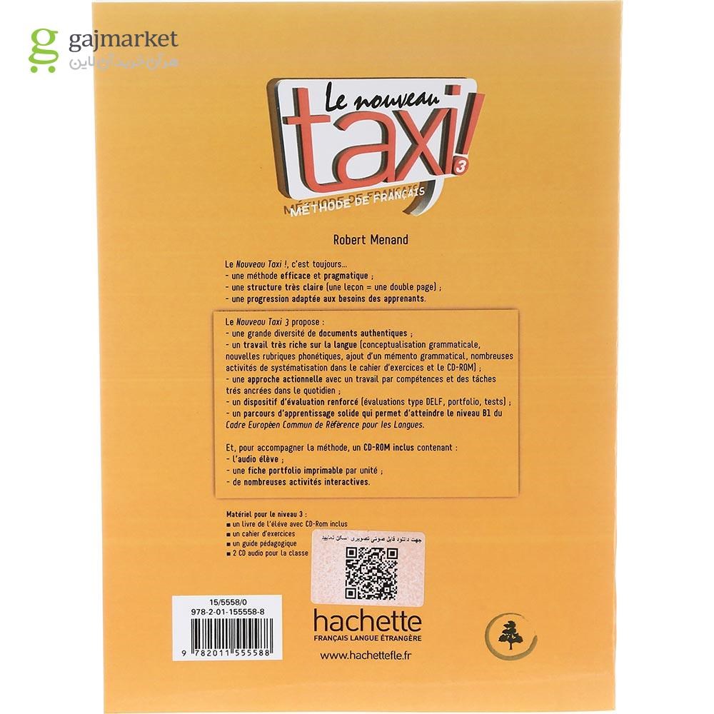 تصویر از Le Nouveau TAXI 3 Livre de l'eleve + Cahier d'Exercices
