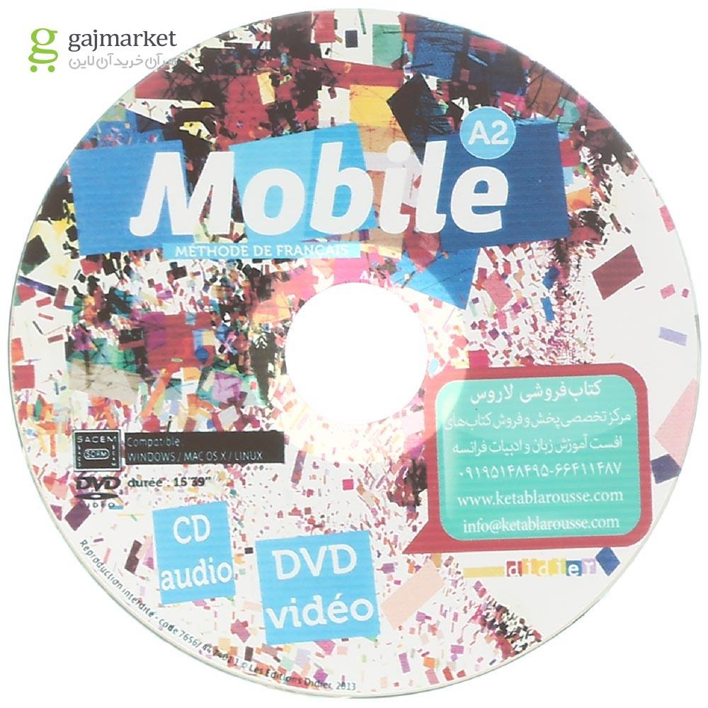 تصویر از Mobile A2 Livre de l'eleve + Cahier d'entrainement