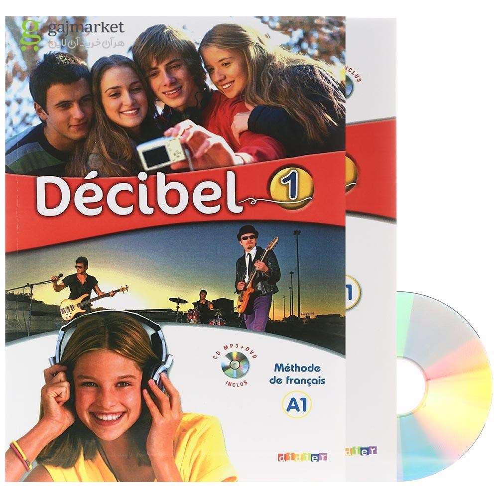 تصویر از Decibel 1 Livre de L'eleve + Cahier d'activites