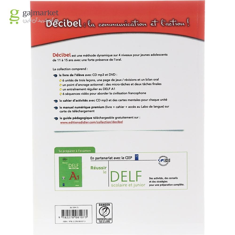 تصویر از Decibel 1 Livre de L'eleve + Cahier d'activites