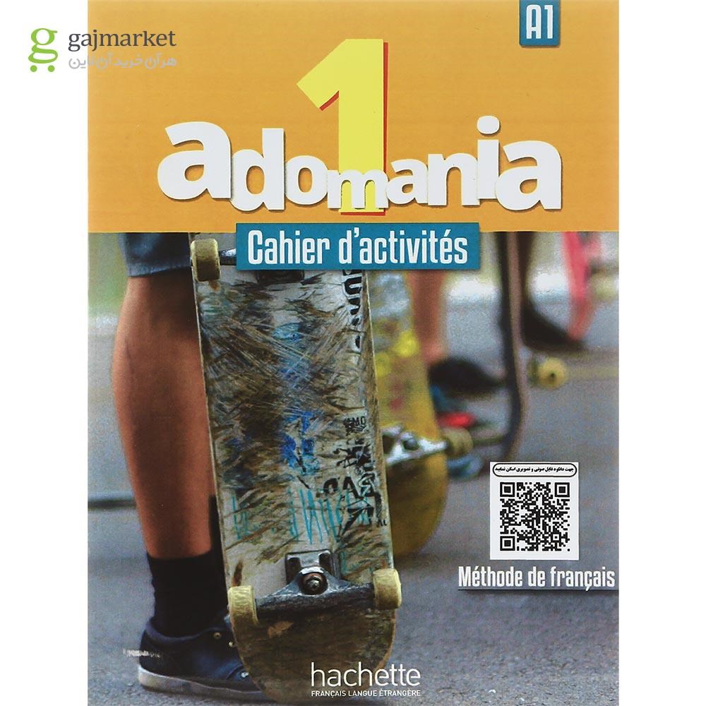 تصویر از Adomania 1 Livre de L'eleve + Cahier d'activites