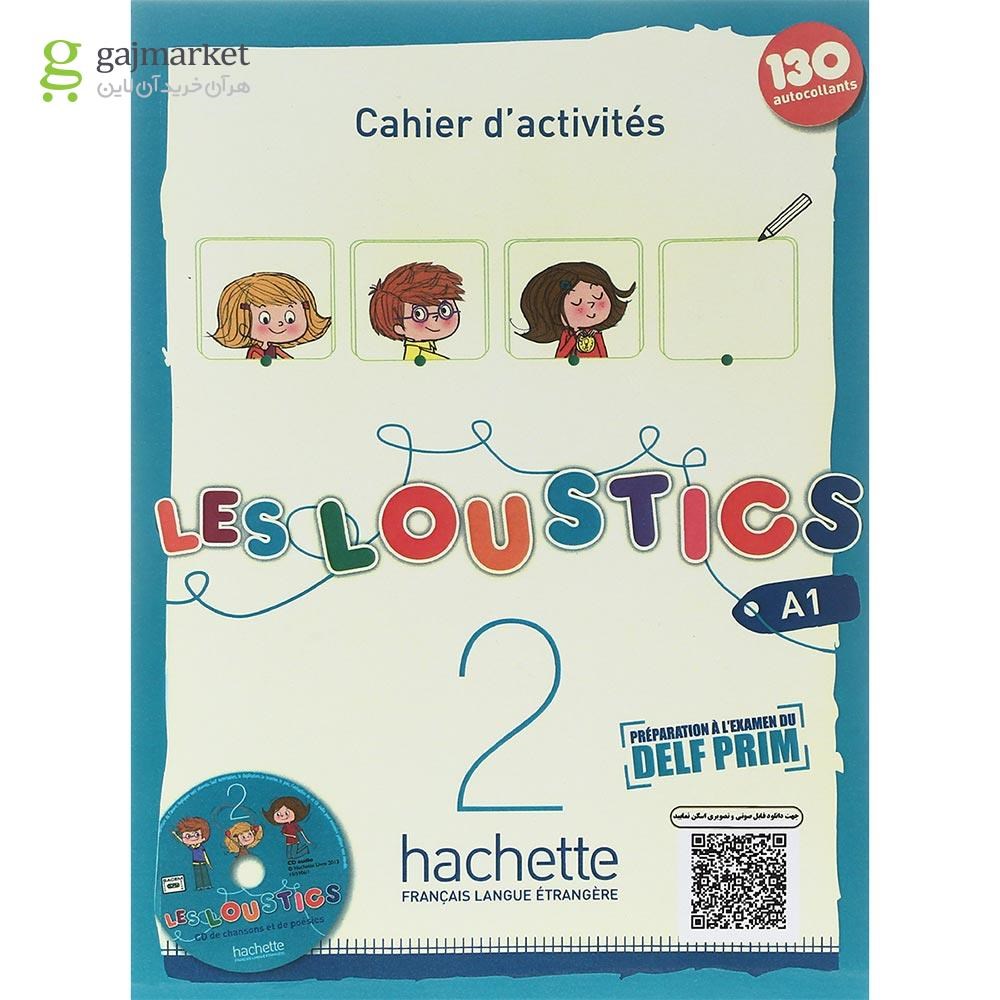 تصویر از Les Loustics 2 Livre de L'eleve + Cahier d'activites