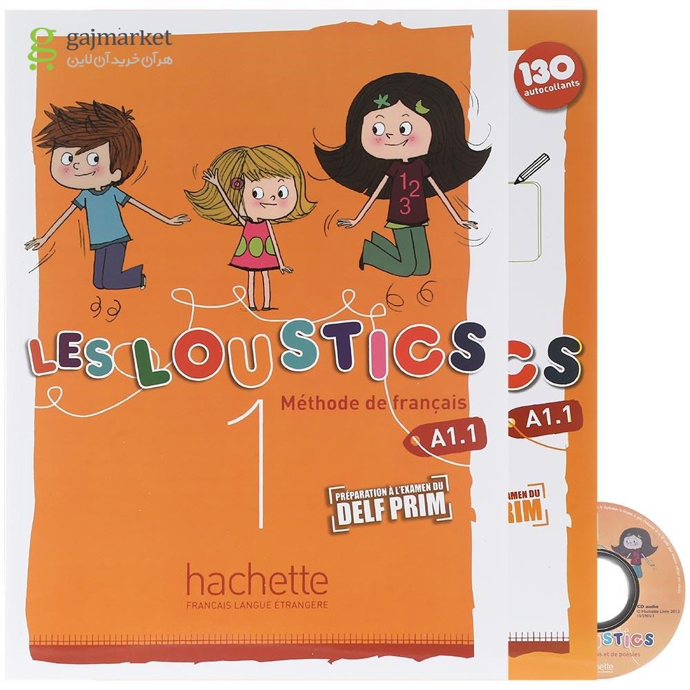 تصویر از Les Loustics 1 Livre de L'eleve + Cahier d'activites