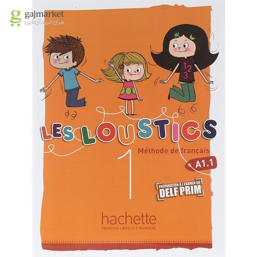 تصویر از Les Loustics 1 Livre de L'eleve + Cahier d'activites