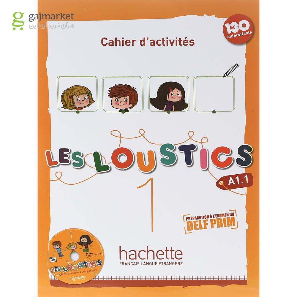 تصویر از Les Loustics 1 Livre de L'eleve + Cahier d'activites