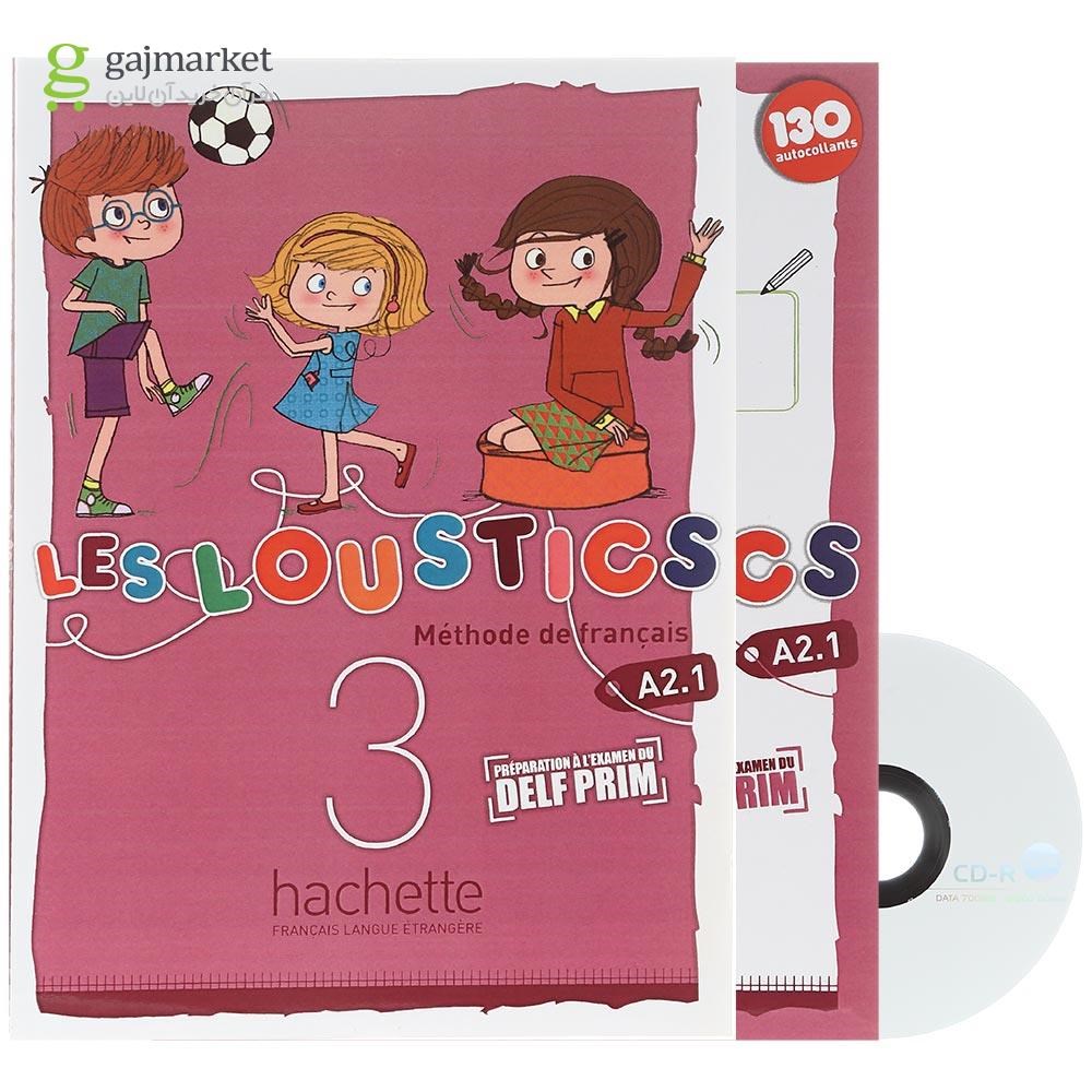 تصویر از Les Loustics 3 Livre de L'eleve + Cahier d'activites